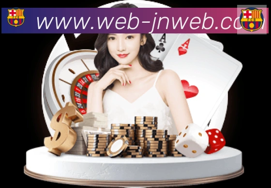 App 展示图