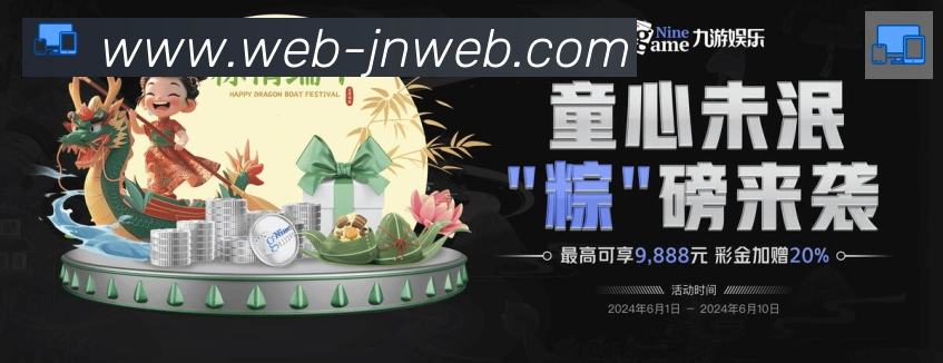 App 示例图