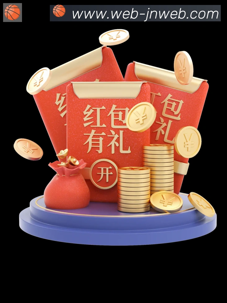 行业推荐